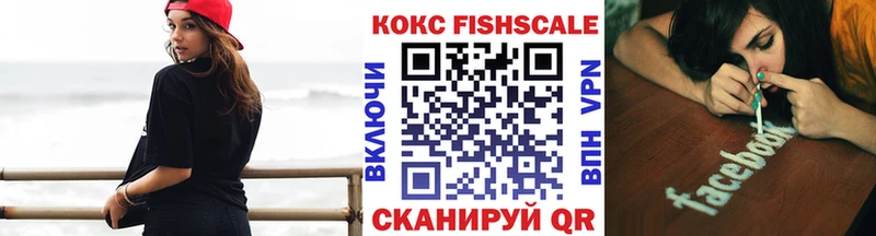 mega ссылка как найти закладки Лабытнанги COCAIN Перу