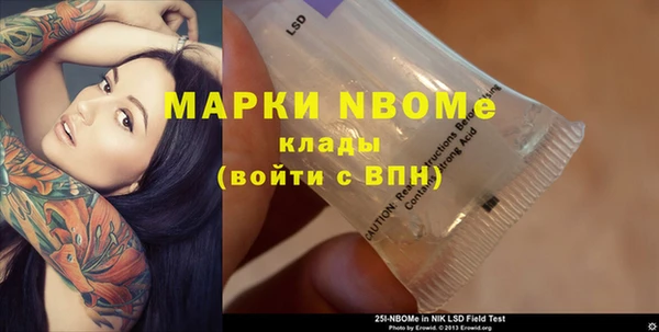 mdpv Алзамай