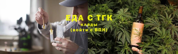 гашиш Алексин