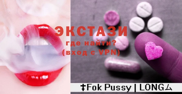 гашиш Алексин