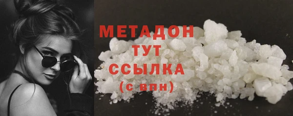 mdpv Алзамай