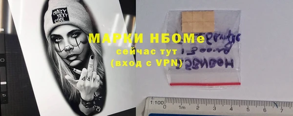 mdpv Алзамай
