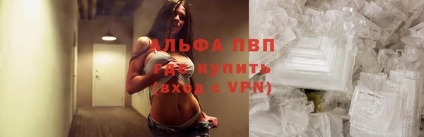 mdpv Алзамай