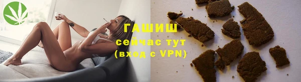 гашиш Алексин