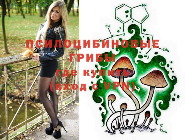 гашиш Алексин
