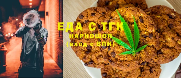 гашиш Алексин