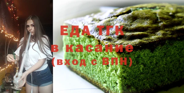 гашиш Алексин