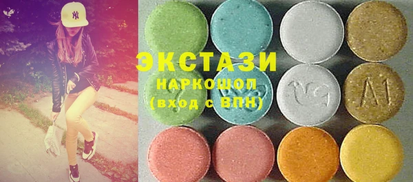 mdpv Алзамай