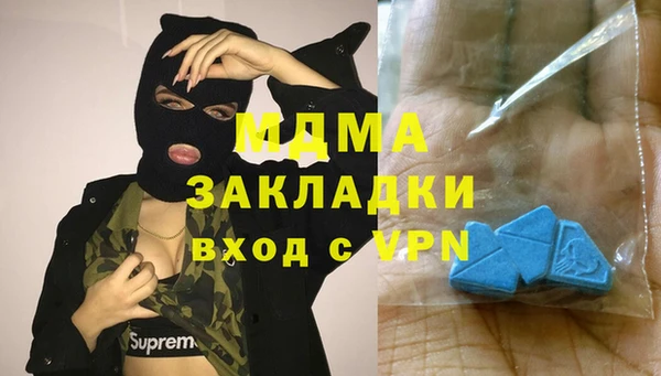 mdpv Алзамай